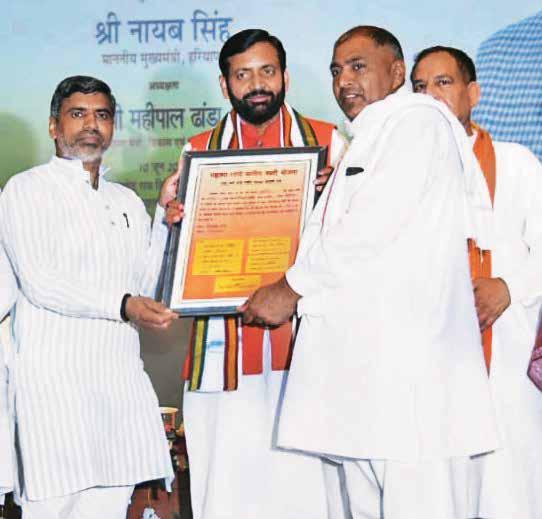 सपनों का आशियाना अपना